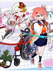 日历点选功能上线说明的海图插图