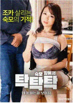 灯塔看守日志缩略封面